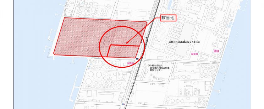 名古屋市港区潮見町地内（9号地・坪21万以上）①_PAGE0001