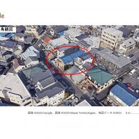 迚ｩ莉ｶ譯亥・譖ｸ縲_蜷榊商螻句ｸょ鴻遞ｮ蛹ｺ遨よｳ｢逕ｺ2荳∫岼79逡ｪ縲_遨よｳ｢闕・5_page-0001