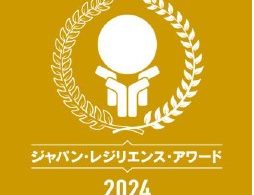 スクリーンショット 2024-05-07 163512