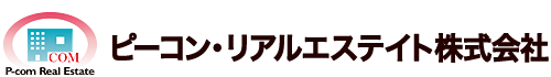 ピーコン・リアルエステイト株式会社